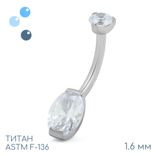 Банан Tino 1.6 мм (14 G)